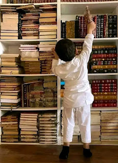 مكتب التواصل الرقمي