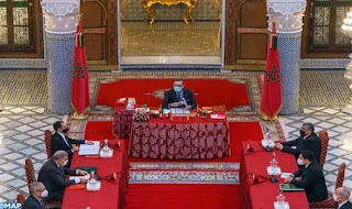 مستجدات قانونية